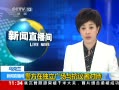 ֱ䡷 ڿ ڶ㳡뿹߶