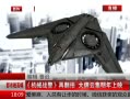 ߷塷 еսٷĴƼӳ