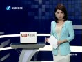 Ͽ籨 κӦ賿Ѷ䱣Ϊ赲ɷƴ