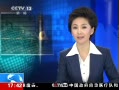 ֱ䡷 2012̭ ҵδ