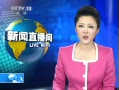 ֱ䡷 վ2018ıͳ