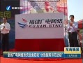 ȫʡϵͳȫʷʾ