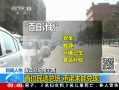 ֱ䡷   ˼ϵ¶