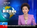 ֱ䡷 齭ײ¹ λûȷ ˮѾ