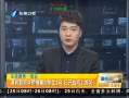 簲 Улȸ۰̨ѧ31տʼϱ