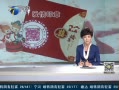 12㱨 ɹҸףά밮ӡ