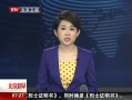 硷 䲡辯
