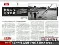 硷 ٶϮ