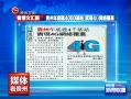 ׽4000վ ʵ4G縲