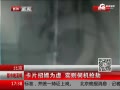 Ӵι绰С ƭ
