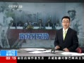 ֱ䡷 յͻ˫̸