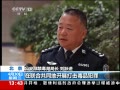 ֱ䡷 Խɨưٶ