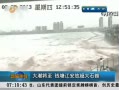 簲ɽ 󳱽Ǯʯ׶