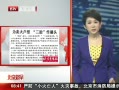 硷 Ϊ ̥ͷ