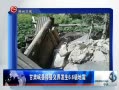 ȫλ ؽ緢6.6