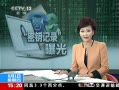 ֱ䡷 ֶ£յܼ
