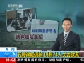 ֱ䡷 洬74ʧȥϵ