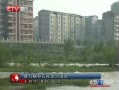 CQTVš Ϣʯʪ