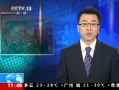 ֱ䡷 ͷͻ