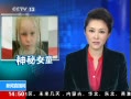 ֱ䡷 ϣһչŮͯ