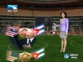 źš 쵼ֿʷ һ