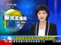 ֱ䡷 һս