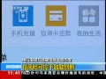 ֱ䡷 Уڷտɿ¹