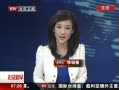 硷 С