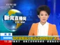 ֱ䡷 ڵ绰¼ģ