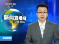 ֱ䡷 ҹӵ㵺ʾȨ