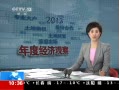 ֱ䡷 Ⱦù۲ ﹡ϵ2013 תʽͬ ԼǺ