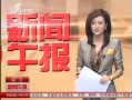籨 Ż