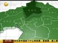 һʱ 20140523 2014ѧ40%