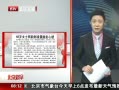 硷 48Ůʿ賿Ĺ