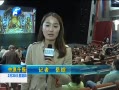 ԭ籨 ֹɫ