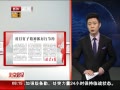 硷 öӾץнԼ