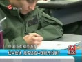 ӳߡ йػԱѵ