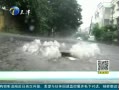 򳿲 ӡȶ45
