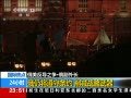 24Сʱ ԽԼ ս