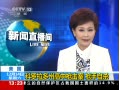 ֱ䡷 ݸǹ ǹɱ