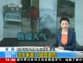 ֱ䡷 ˮϮ Сش