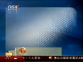 š 㶫ʡΪй׸GDP6ʡ