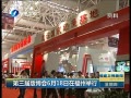 š 沩618ڸݾ