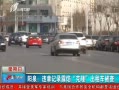 7š ȪΥ¼¼¶ڿ¡⳵