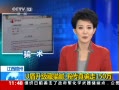 ֱ䡷 Uè ٴƭ150