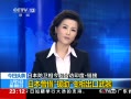 24Сʱ ձԮ
