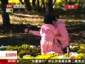 硷 ֲ԰ ﻨҶһ