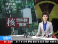 ֱ䡷 ձ ýˮɢ