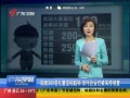 㶫糿 ͯѪǦҵѱͣ