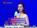 Ƶǳ 塱